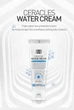 Крем увлажняющий с kерамидами Histolab Ceracles water cream 80мл - изображение 2