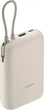 Повербанк Xiaomi для смартфонов и роутеров 10000mAh 22.5W с встроенным кабелем USB-C дубовая кора - изображение 2