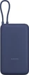 Повербанк Xiaomi для смартфонів та роутерів із вбудованим кабелем 20000mAh 33W Синій - зображення 2
