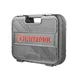 Набір інструментів 110 од. storm, 1/2", 1/4", Сr-v Intertool (ET-8110) - зображення 5