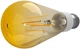 Смарт - лампочка Yeelight Smart Filament Bulb E27 YLDP12YL - зображення 2