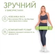 Коврик для йоги и фитнеса EVAPOL TPE 1830х610х6мм зеленый / серый - изображение 2
