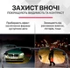 Очки для Водителей Фотохромные Антифары День/Ночь Fahrenheit Fh306_COL.04PX Хамелеон с Поляризацией UV400 - изображение 10
