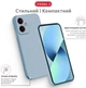 Чехол для смартфона Motorola Moto G55 Intaleo SoftShell Light Blue (1283126632372) - изображение 4