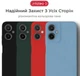 Чехол для смартфона Motorola Moto G55 Intaleo SoftShell Red (1283126632402) - изображение 2