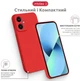 Чехол для смартфона Motorola Moto G55 Intaleo SoftShell Red (1283126632402) - изображение 4