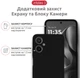 Чехол для смартфона Motorola Moto G55 Intaleo SoftShell Black (1283126632419) - изображение 3