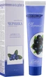 Крем для глаз и губ "Черника" - Эликсир 40ml (172093-4962) - изображение 2