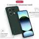 Чехол для смартфона Intaleo SoftShell для Xiaomi Redmi Note 13 Pro 4G Dark Green (1283126632495) - изображение 3