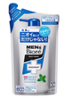 Антибактеріальний гель для душу з дезодорувальним ефектом MENs Biore body wash deodorant KAO, 380 ml - зображення 1