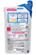 Антибактеріальний гель для душу з дезодорувальним ефектом MENs Biore body wash deodorant KAO, 380 ml - зображення 2