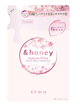 Органічна зволожувальна згладжувальна маска для волосся &Honey Sakura Pixie Moist Silky Treatment 350ml. - зображення 1