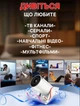 Проектор портативный для фильмов дома LED-проектор для домашнего кинотеатра видео масштабирование совместимый с HDMI USB смартфона и офиса с джойстиками - изображение 2