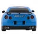 Машинка для дрифта на радиоуправлении Rally Series Nissan GT-R 4WD blue - изображение 6