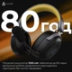 Игровая гарнитура Ajazz AHM08 MAX Black Gray Yellow (AHM08-MAX-BGY) - изображение 10