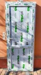 Двері металопластикові Steko 750x2000 мм, праві, з замком, білі - зображення 1