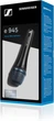 Мікрофон Sennheiser E 945 - зображення 4