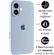 Чохол Silicone Premium case з захистом камери для iPhone 17 Full Camera Protective lilac cream 5682 - зображення 1