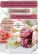 Набор свечей ручной работы декоративные ароматизированные свечи в наборе из 2 шт на овальной подставке с лепестками пиона и зеленой гортензии аромат хлопок - изображение 1
