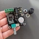Аудиоусилитель PAM8610 стерео 2×15 Вт класс D с регулировкой громкости - изображение 5