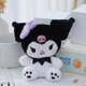 Мягкая игрушка брелок Куроми по мотивам аниме Май Мелоди My Melody 13х9см - изображение 2