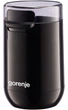 Кавомолка SMK150SB Gorenje (2000003368693) - зображення 1