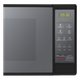 Микроволновая печь MS2042DARB LG 000337562 - изображение 2