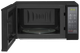 Микроволновая печь MS2042DARB LG 000337562 - изображение 8