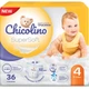 Підгузки Chicolino Super Soft Розмір 4 (7-14 кг) 36 шт, 4 Упаковки (4823098414650) (18843) - зображення 1