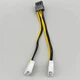 Кабель-перехідник ATX 8pin на 2xMolex 4pin 20 см мідний для підключення GPU до периферії - зображення 5