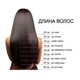 Бигуди Magic Curler "Волна" длина 65 см, набор 18 шт., зелено-голубые - изображение 2