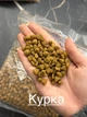 Сухий корм для котів Йошкін Кіт Eshkin kotik ЕКОНОМ з куркою 10 кг - зображення 3