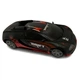 Машинка трансформер на радиоуправлении AToys Bugatti-922-1 - изображение 3