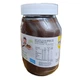 Шоколадна паста Nutella, 950 г - зображення 4