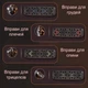 Дошка тренажер упори для віджимань на різні групи м'язів Push Board чорна (GS-207584) - зображення 6