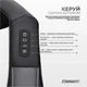 Массажер для шеи EasyFit Shiatsu (шиацу-массаж плеч и тела роликовый) (EF-2101) - изображение 4