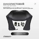 Массажер для шеи EasyFit Shiatsu (шиацу-массаж плеч и тела роликовый) (EF-2101) - изображение 6