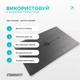 Мини-мат для йоги EasyFit Yoga Pad каучук 3,5 мм Черный (EF-1932) - изображение 5