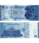 Банкнота 25 фунтів 2025 рік UNC - изображение 1
