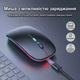 Беспроводная мышка 2в1 Bluetooth+USB 2.4G с RGB подсветкой и аккумулятором 300 mAh (тихий клик, 1600 DPI), черная - изображение 2