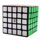 Кубик Рубика 5×5 62×62 мм, 148 г, черный(RT_857F2FCB8E05) - изображение 1