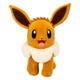 Pluszowa zabawka Jazwares Pokemon Eevee - 30 cm (191726781127) - obraz 1