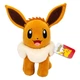 Pluszowa zabawka Jazwares Pokemon Eevee - 30 cm (191726781127) - obraz 2