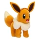 Pluszowa zabawka Jazwares Pokemon Eevee - 30 cm (191726781127) - obraz 3