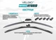 Безкаркасна щітка Velgio Universal Hybrid 20/500мм - зображення 5