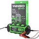 Зарядний пристрій АКБ Winso Pro 12В 150А·год 6А з LCD-екраном - изображение 4