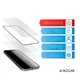 Защитное стекло для смартфона Samsung S26 Acclab Full Glue ESD Black (1283126633904) - изображение 4
