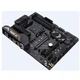 Материнская плата ASUS TUF GAMING B450-PLUS II - изображение 6