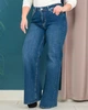 Джинси CJeans 6160-25, 60, синій - изображение 1