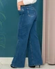 Джинси CJeans 6160-25, 60, синій - изображение 3